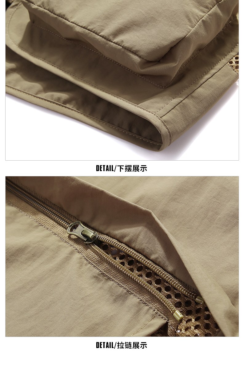 馬甲細節展示