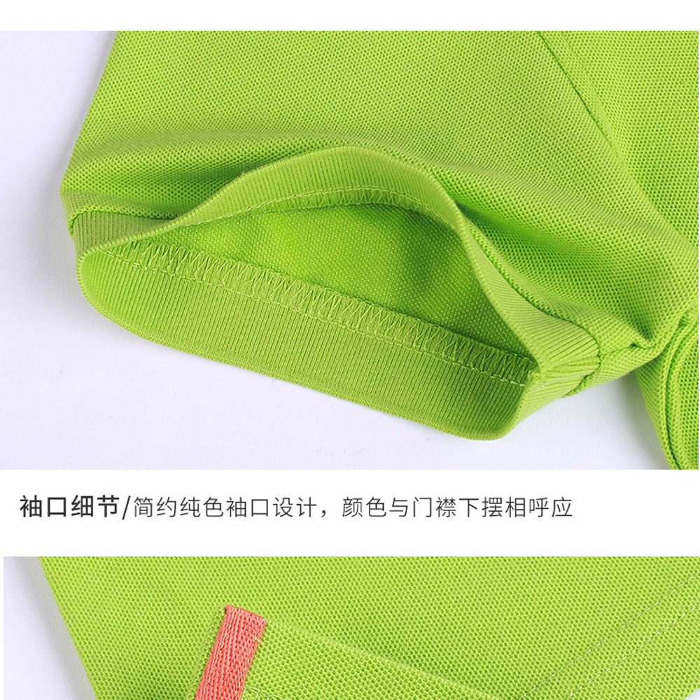 袖口細節展示