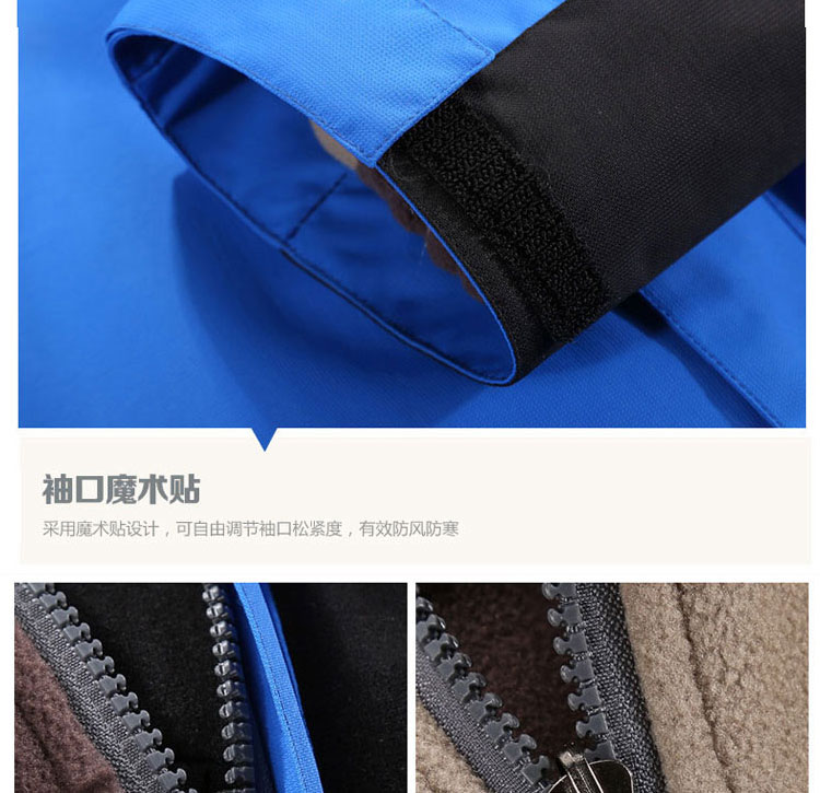 細節展示