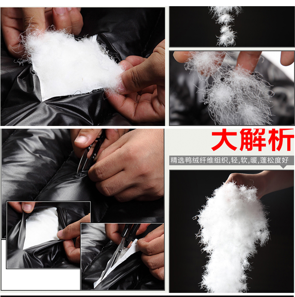 內膽展示