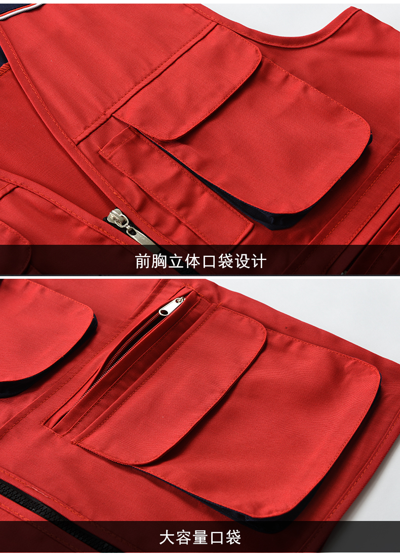 細節展示