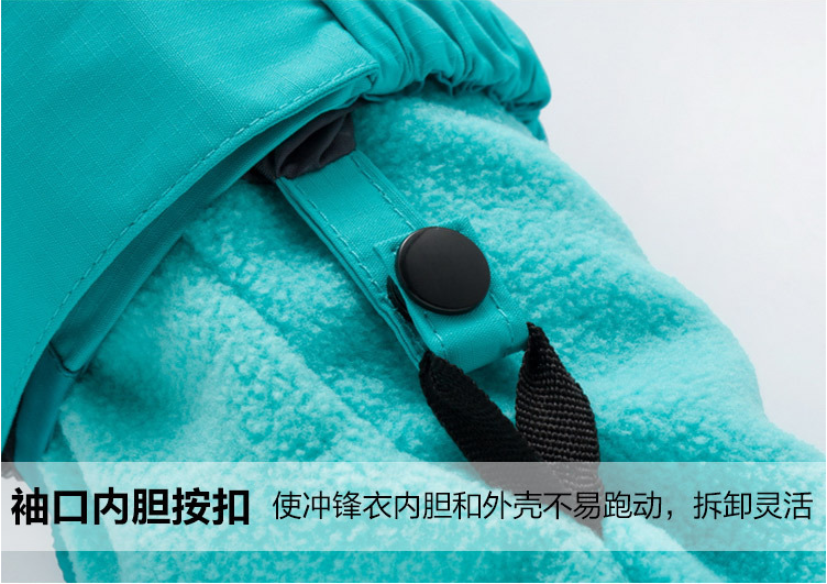 細節展示