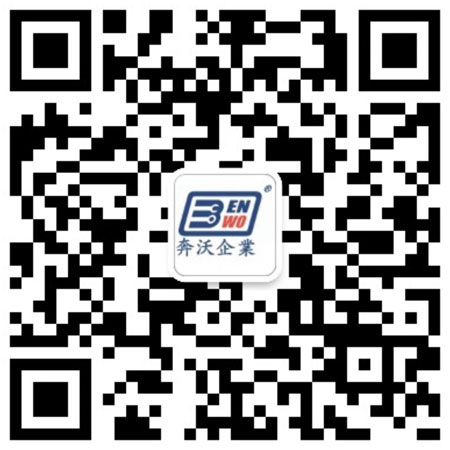 掃一掃添加微信