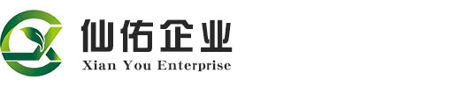 工作服定制廠家logo